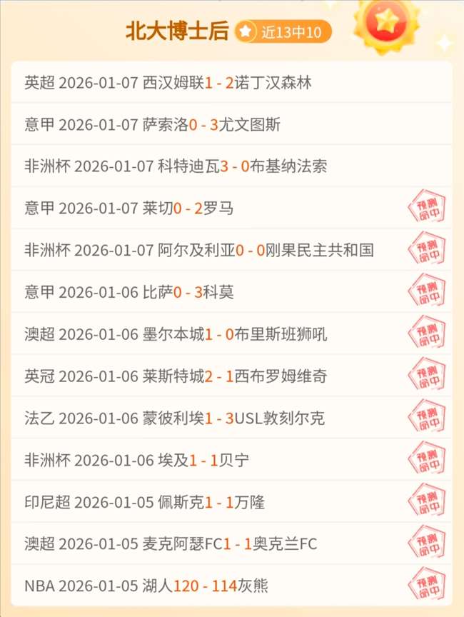 开云体育官,资讯,开云体育官方,开云体育,开云体育官网,开云体育app,开云体育平台,KAIYUN,SPORTS,kaiyun登录入口