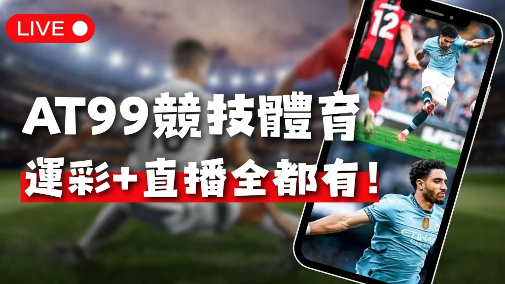 那不勒斯战,胜米兰,榜首差距缩,开云体育,开云体育官网,开云体育app,开云体育平台,KAIYUN,SPORTS,kaiyun登录入口