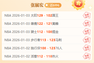 西甲瞬间,马丁精妙传,费兰,开云体育,开云体育官网,开云体育app,开云体育平台,KAIYUN,SPORTS,kaiyun登录入口