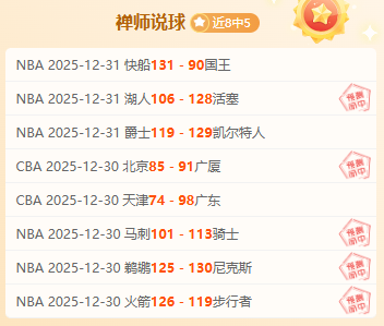 丁浩战胜申,真谞挺进三,星杯半决赛,开云体育,开云体育官网,开云体育app,开云体育平台,KAIYUN,SPORTS,kaiyun登录入口