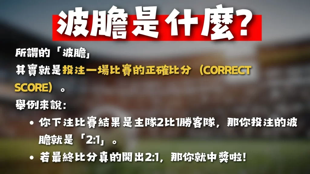 曼城,出色表现下,的单一风格,开云体育,开云体育官网,开云体育app,开云体育平台,KAIYUN,SPORTS,kaiyun登录入口