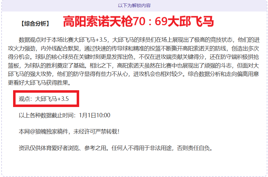 城市更新提,政策支持显,成效,开云体育,开云体育官网,开云体育app,开云体育平台,KAIYUN,SPORTS,kaiyun登录入口
