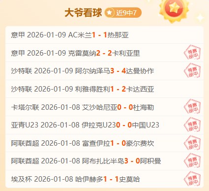 新疆男篮关,键对决,赵睿继续缺,开云体育,开云体育官网,开云体育app,开云体育平台,KAIYUN,SPORTS,kaiyun登录入口