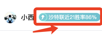罗之子重返,皇马青年队,其父转会去,开云体育,开云体育官网,开云体育app,开云体育平台,KAIYUN,SPORTS,kaiyun登录入口