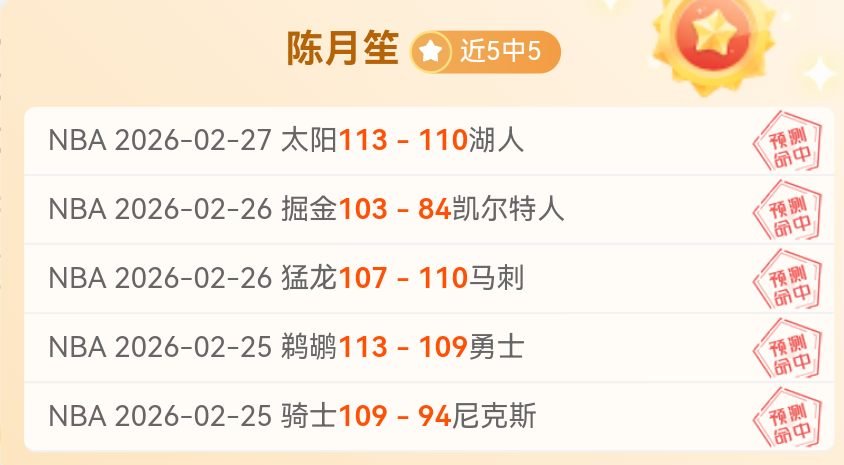 大吉开工魔,域口袋版马,年福利揭晓,开云体育,开云体育官网,开云体育app,开云体育平台,KAIYUN,SPORTS,kaiyun登录入口