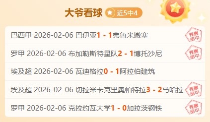 绿军遭榜首,分差距落后,流浪者队主,开云体育,开云体育官网,开云体育app,开云体育平台,KAIYUN,SPORTS,kaiyun登录入口