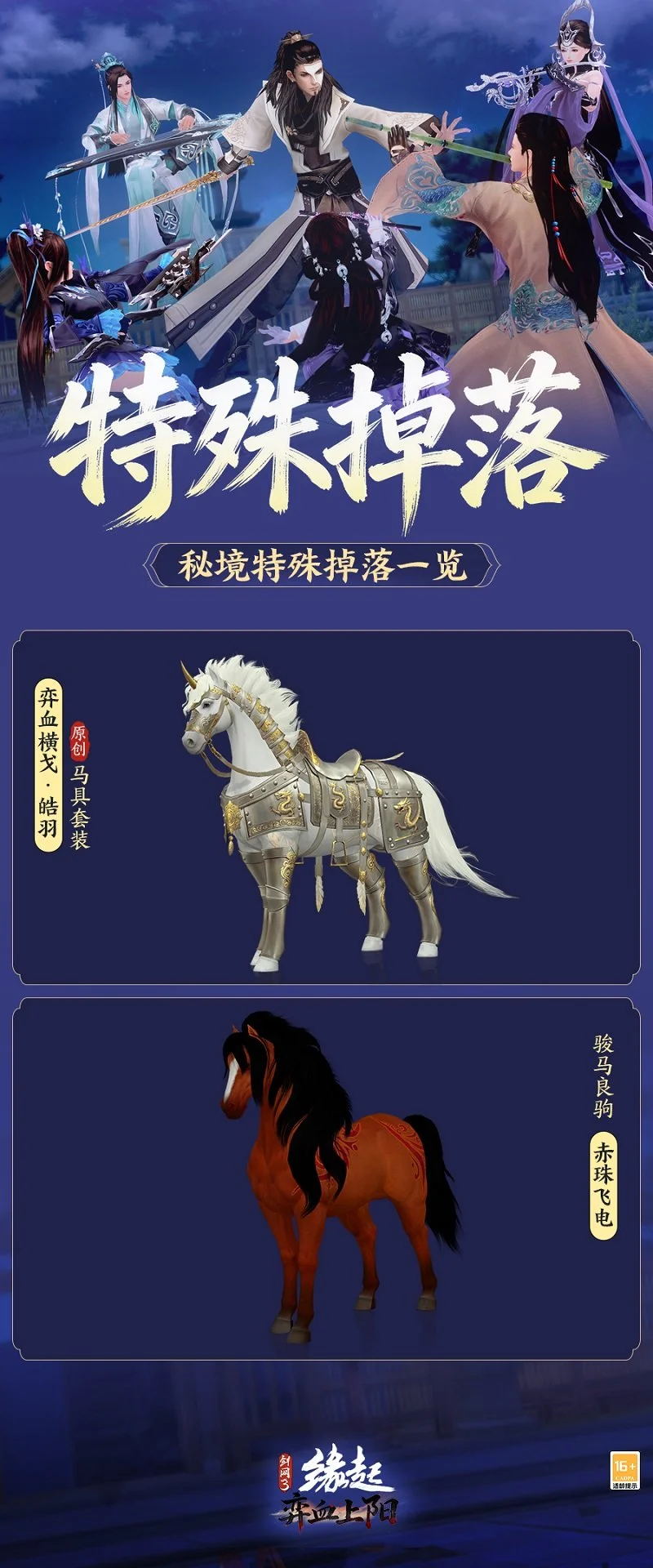 雷克瑟姆激,战莱斯特城,伤病风云再,开云体育,开云体育官网,开云体育app,开云体育平台,KAIYUN,SPORTS,kaiyun登录入口