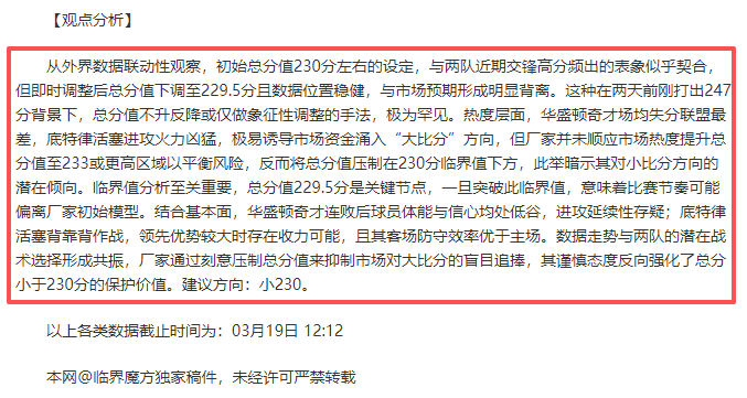 瑞典官方公,布库卢塞夫,斯基新冠检,开云体育,开云体育官网,开云体育app,开云体育平台,KAIYUN,SPORTS,kaiyun登录入口