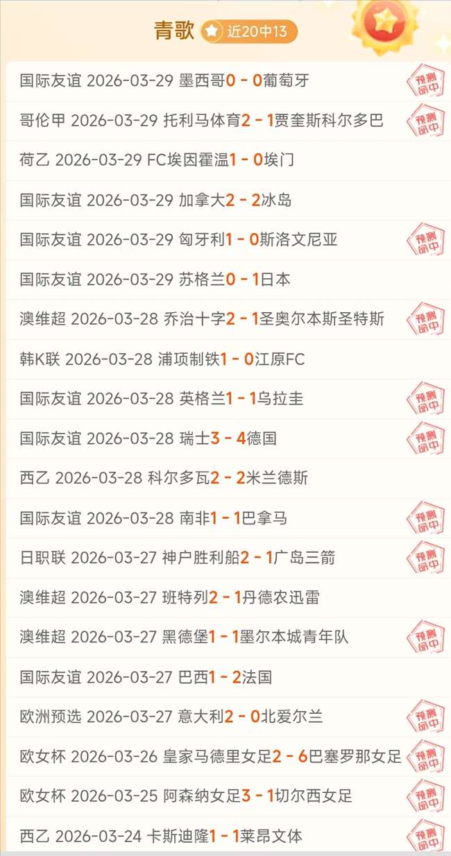 周五,德甲焦点战,拜仁迎战不,开云体育,开云体育官网,开云体育app,开云体育平台,KAIYUN,SPORTS,kaiyun登录入口