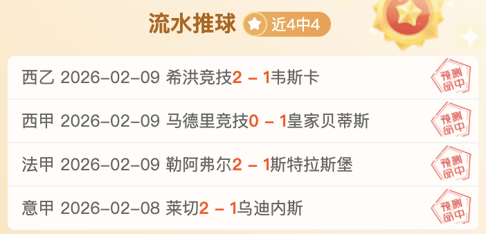 朱锦尔在国,际棋联女子,大奖赛尼科,开云体育,开云体育官网,开云体育app,开云体育平台,KAIYUN,SPORTS,kaiyun登录入口