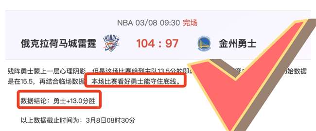今日,尼克斯对掘,金赛事前瞻,开云体育,开云体育官网,开云体育app,开云体育平台,KAIYUN,SPORTS,kaiyun登录入口