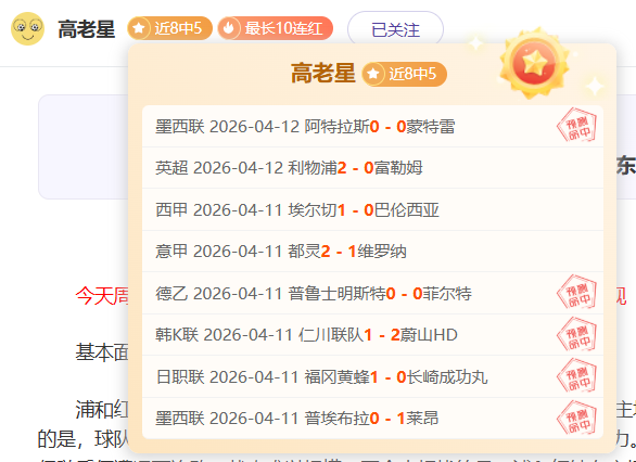 郑钦文宣布,粉丝群解散,引发网友热,开云体育,开云体育官网,开云体育app,开云体育平台,KAIYUN,SPORTS,kaiyun登录入口