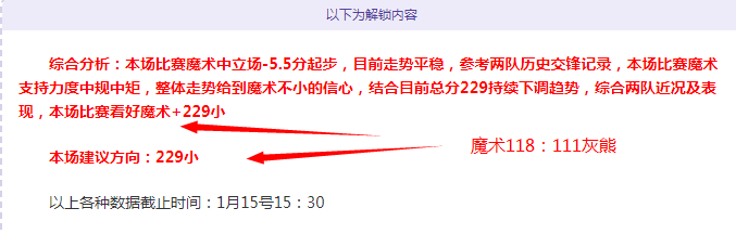 乌兹超安集,延对纳曼干,新春期号专,开云体育,开云体育官网,开云体育app,开云体育平台,KAIYUN,SPORTS,kaiyun登录入口