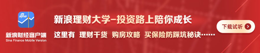 电竞战队转,会潮起,选手新东家,开云体育官网,开云体育App,开云体育直播,开云体育代理,开云体育入口