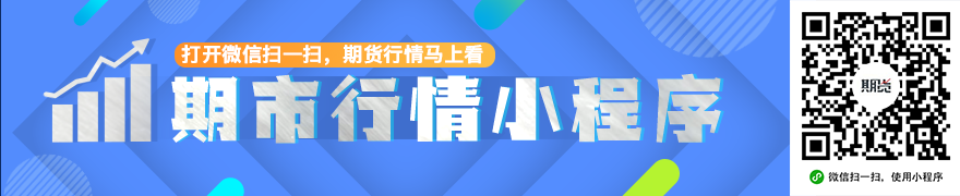 曼城官方喜,迎恩佐加盟,连发,开云体育官网,开云体育App,开云体育直播,开云体育代理,开云体育入口