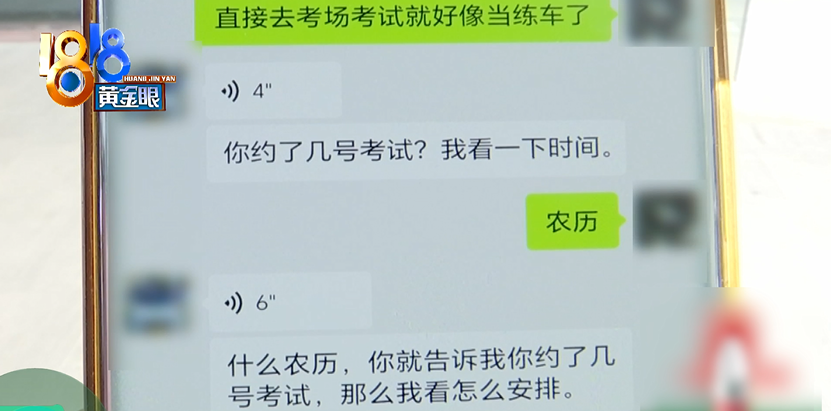今晚大,猎鹰重型火,箭成功竖立,开云体育官网,开云体育App,开云体育直播,开云体育代理,开云体育入口