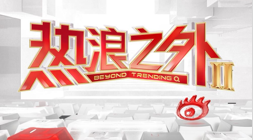 英国政府加密政策争议升级开云体育入口:苹果呼吁透明化,法律博弈终极指南