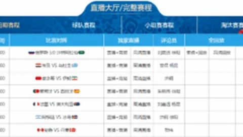 开云体育官方 产品 092559 8rb