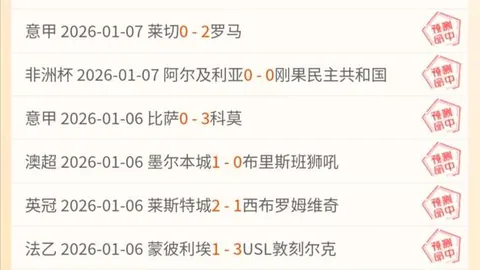 开云体育官方 资讯 094024 9m4