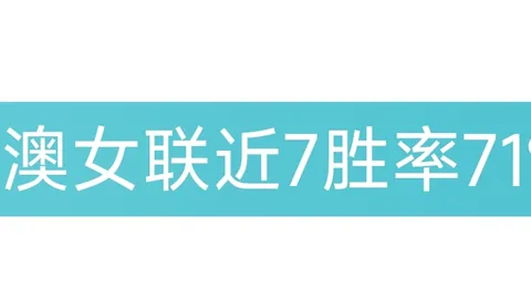 CBA 3月19日常规赛：辽宁迎战深圳 张镇麟成关键对决