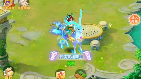 胡金秋不应遭恶意抹：亚预赛场内一骑绝尘，连年高效表现，岂非足矣？