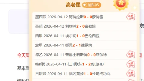 郑钦文宣布粉丝群解散，引发网友热议“女王”此举——中国青年报报道