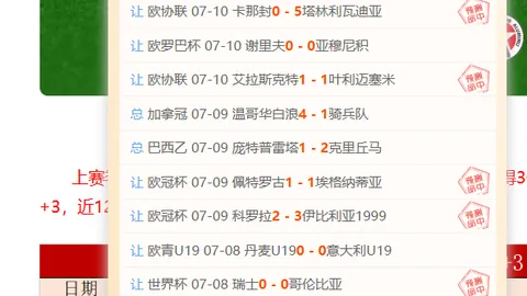开云体育官方 124200 9