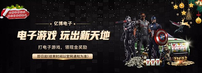逐渐显现效