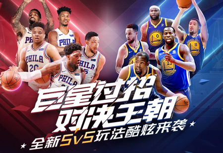 明确的目标