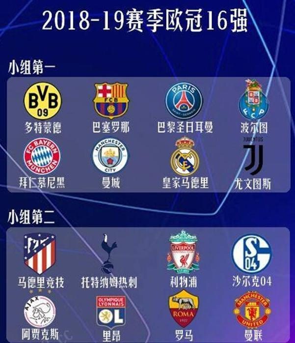 器乐专场